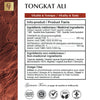Tongkat Ali image 3