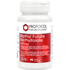Methyl Folate 1000mcg image 1