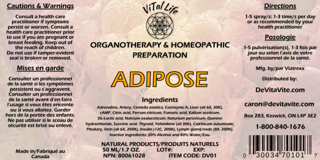 Adipose