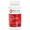 Krill Oil 500mg image 1