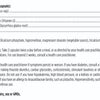 GastroMend-HP image 2