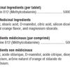 Methylcobalamin image 2