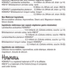 Probiotic 30B image 2