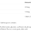 Liposomal GABA & L-Theanine image 2